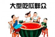 九九吃瓜娱乐说,揭秘娱乐圈幕后故事，带你领略明星真实生活