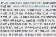 娱乐圈吃瓜合集文案短句,揭秘明星幕后故事
