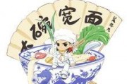 娱乐吃瓜大碗宽面,揭秘“吃瓜大碗宽面”背后的故事